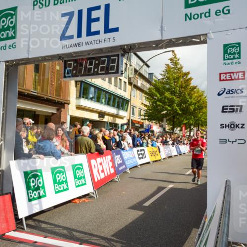 20.09.2026 - PSD Bank Halbmarathon LAZAROV Photography http://msf.ph/oto/10555431 20.09.2026 12:14:23 Ziel 1588, 1848, 2721, 2834, 3055, 3416, 3758, 3946, 4438 meine-sportfotos.de