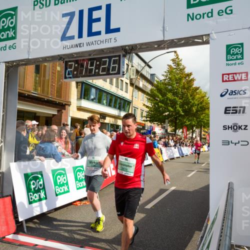 20.09.2026 - PSD Bank Halbmarathon LAZAROV Photography http://msf.ph/oto/10555432 20.09.2026 12:14:26 Ziel 1646, 1848, 2721, 2834, 3055, 3416, 3758, 3946 meine-sportfotos.de