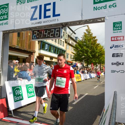20.09.2026 - PSD Bank Halbmarathon LAZAROV Photography http://msf.ph/oto/10555433 20.09.2026 12:14:26 Ziel 1646, 1848, 2721, 2834, 3055, 3416, 3758, 3946 meine-sportfotos.de