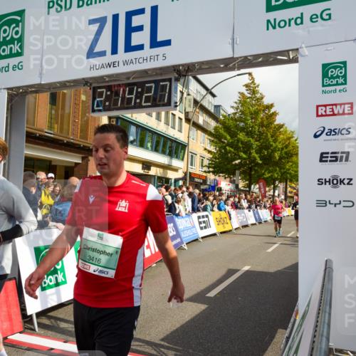 20.09.2026 - PSD Bank Halbmarathon LAZAROV Photography http://msf.ph/oto/10555437 20.09.2026 12:14:26 Ziel 1646, 1848, 2721, 2834, 3055, 3416, 3758, 3946 meine-sportfotos.de