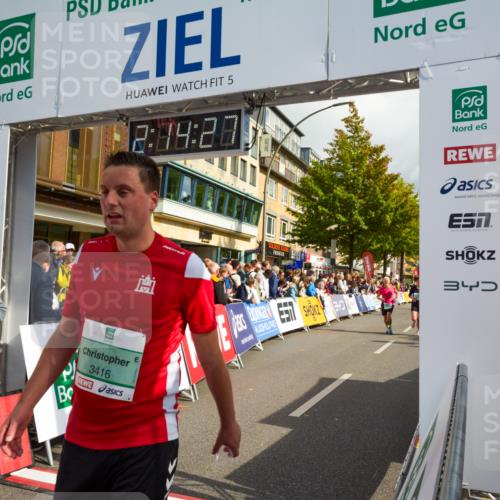 20.09.2026 - PSD Bank Halbmarathon LAZAROV Photography http://msf.ph/oto/10555438 20.09.2026 12:14:27 Ziel 1646, 1848, 2721, 2834, 3055, 3416, 3498, 3758, 3946 meine-sportfotos.de