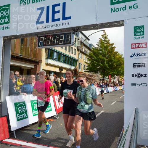 20.09.2026 - PSD Bank Halbmarathon LAZAROV Photography http://msf.ph/oto/10555439 20.09.2026 12:14:31 Ziel 1501, 1646, 2415, 2721, 2834, 3055, 3416, 3498, 3758, 3946 meine-sportfotos.de