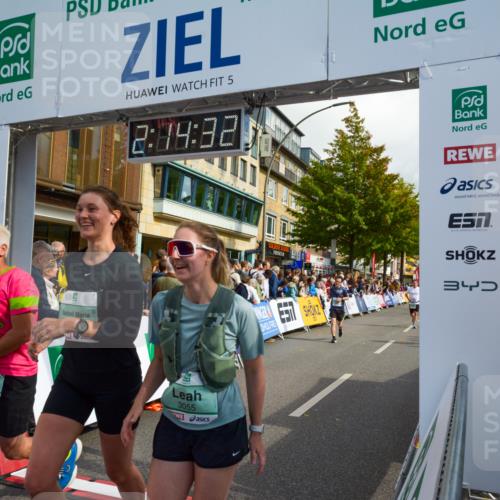 20.09.2026 - PSD Bank Halbmarathon LAZAROV Photography http://msf.ph/oto/10555442 20.09.2026 12:14:31 Ziel 1501, 1646, 2415, 2721, 2834, 3055, 3416, 3498, 3758, 3946 meine-sportfotos.de