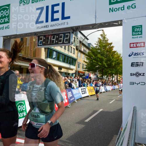 20.09.2026 - PSD Bank Halbmarathon LAZAROV Photography http://msf.ph/oto/10555443 20.09.2026 12:14:32 Ziel 1501, 1646, 2415, 2721, 2834, 3055, 3416, 3498, 3758, 3946 meine-sportfotos.de