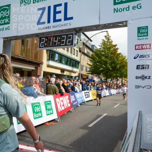 20.09.2026 - PSD Bank Halbmarathon LAZAROV Photography http://msf.ph/oto/10555445 20.09.2026 12:14:32 Ziel 1501, 1646, 2415, 2721, 2834, 3055, 3416, 3498, 3758, 3946 meine-sportfotos.de