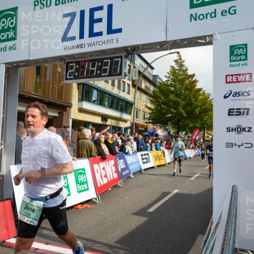 20.09.2026 - PSD Bank Halbmarathon LAZAROV Photography http://msf.ph/oto/10555455 20.09.2026 12:14:36 Ziel 1501, 1646, 1703, 2259, 2415, 2721, 2834, 3055, 3126, 3498, 3946 meine-sportfotos.de