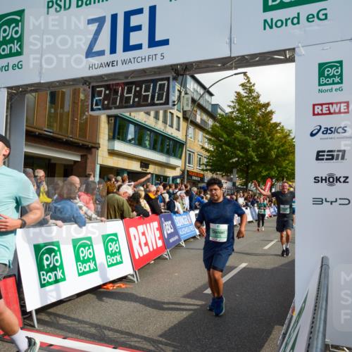20.09.2026 - PSD Bank Halbmarathon LAZAROV Photography http://msf.ph/oto/10555462 20.09.2026 12:14:39 Ziel 1501, 1646, 1703, 2259, 2415, 3126, 3498, 3946 meine-sportfotos.de