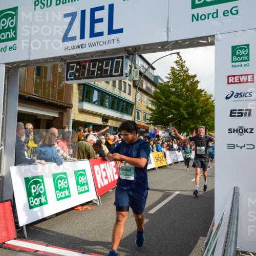 20.09.2026 - PSD Bank Halbmarathon LAZAROV Photography http://msf.ph/oto/10555465 20.09.2026 12:14:40 Ziel 1501, 1646, 1703, 2259, 2415, 3126, 3498, 3946 meine-sportfotos.de