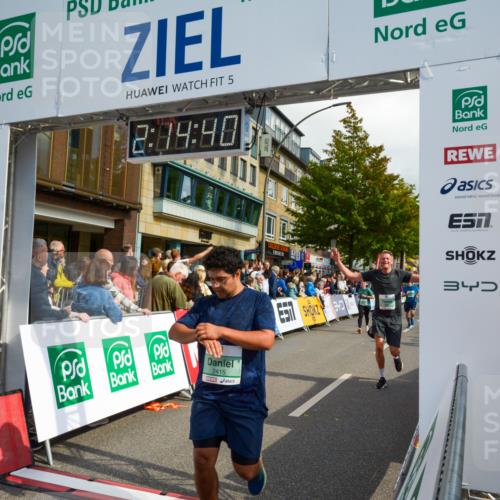 20.09.2026 - PSD Bank Halbmarathon LAZAROV Photography http://msf.ph/oto/10555466 20.09.2026 12:14:40 Ziel 1501, 1646, 1703, 2259, 2415, 3126, 3498, 3946 meine-sportfotos.de