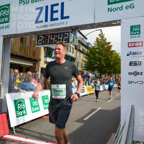 20.09.2026 - PSD Bank Halbmarathon LAZAROV Photography http://msf.ph/oto/10555469 20.09.2026 12:14:41 Ziel 1501, 1646, 1703, 2259, 2415, 3126, 3498, 3946 meine-sportfotos.de
