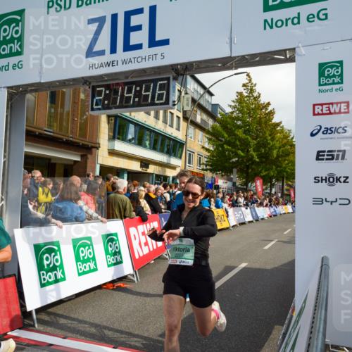 20.09.2026 - PSD Bank Halbmarathon LAZAROV Photography http://msf.ph/oto/10555477 20.09.2026 12:14:45 Ziel 1501, 1703, 1776, 2259, 2415, 2700, 3126, 3470, 3498, 3499 meine-sportfotos.de