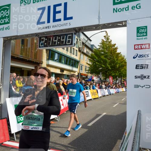20.09.2026 - PSD Bank Halbmarathon LAZAROV Photography http://msf.ph/oto/10555479 20.09.2026 12:14:45 Ziel 1501, 1703, 1776, 2259, 2415, 2700, 3126, 3470, 3498, 3499 meine-sportfotos.de