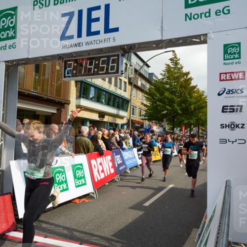 20.09.2026 - PSD Bank Halbmarathon LAZAROV Photography http://msf.ph/oto/10555488 20.09.2026 12:14:55 Ziel 1626, 1776, 1910, 2116, 2523, 2634, 2700, 3282, 3403, 3456, 3470, 3499 meine-sportfotos.de