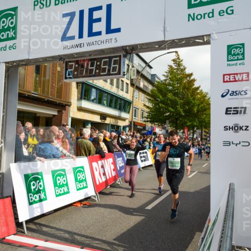 20.09.2026 - PSD Bank Halbmarathon LAZAROV Photography http://msf.ph/oto/10555491 20.09.2026 12:14:56 Ziel 1626, 1776, 1910, 2116, 2523, 2634, 2700, 3282, 3403, 3456, 3470, 3499, 4079 meine-sportfotos.de