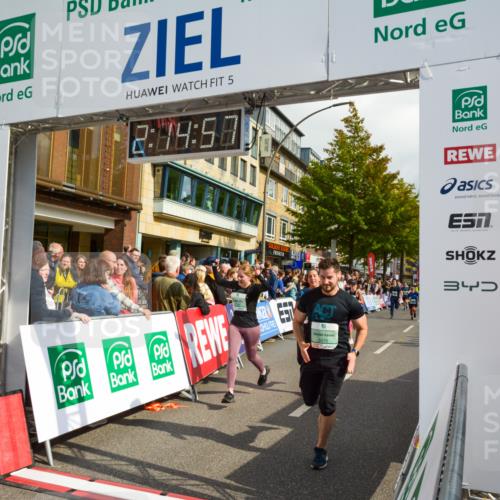 20.09.2026 - PSD Bank Halbmarathon LAZAROV Photography http://msf.ph/oto/10555492 20.09.2026 12:14:56 Ziel 1626, 1776, 1910, 2116, 2523, 2634, 2700, 3282, 3403, 3456, 3470, 3499, 4079 meine-sportfotos.de