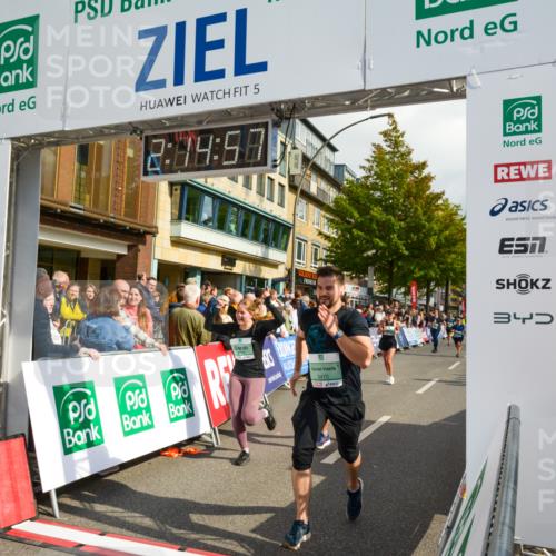 20.09.2026 - PSD Bank Halbmarathon LAZAROV Photography http://msf.ph/oto/10555493 20.09.2026 12:14:56 Ziel 1626, 1776, 1910, 2116, 2523, 2634, 2700, 3282, 3403, 3456, 3470, 3499, 4079 meine-sportfotos.de