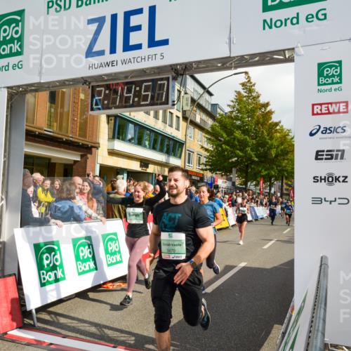 20.09.2026 - PSD Bank Halbmarathon LAZAROV Photography http://msf.ph/oto/10555494 20.09.2026 12:14:56 Ziel 1626, 1776, 1910, 2116, 2523, 2634, 2700, 3282, 3403, 3456, 3470, 3499, 4079 meine-sportfotos.de
