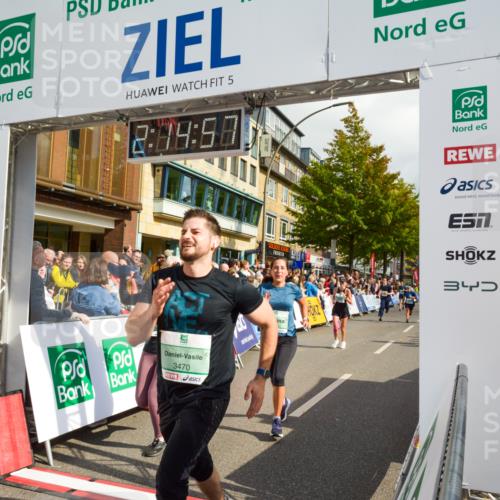 20.09.2026 - PSD Bank Halbmarathon LAZAROV Photography http://msf.ph/oto/10555495 20.09.2026 12:14:56 Ziel 1626, 1776, 1910, 2116, 2523, 2634, 2700, 3282, 3403, 3456, 3470, 3499, 4079 meine-sportfotos.de