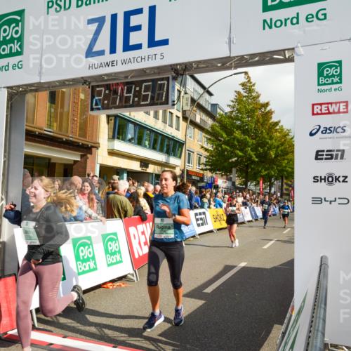 20.09.2026 - PSD Bank Halbmarathon LAZAROV Photography http://msf.ph/oto/10555497 20.09.2026 12:14:57 Ziel 1626, 1776, 1910, 2116, 2523, 2634, 2700, 3282, 3403, 3456, 3470, 3499, 4079 meine-sportfotos.de