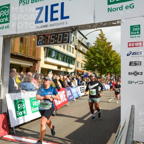 20.09.2026 - PSD Bank Halbmarathon LAZAROV Photography http://msf.ph/oto/10555507 20.09.2026 12:15:02 Ziel 1379, 1626, 1776, 1910, 2116, 2348, 2523, 2634, 2655, 2700, 3118, 3282, 3403, 3456, 3470, 4079 meine-sportfotos.de