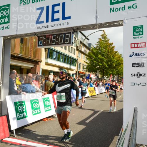 20.09.2026 - PSD Bank Halbmarathon LAZAROV Photography http://msf.ph/oto/10555512 20.09.2026 12:15:03 Ziel 1379, 1626, 1776, 1910, 2116, 2348, 2523, 2634, 2655, 2700, 2861, 3056, 3118, 3282, 3403, 3456, 3470, 3723, 4079 meine-sportfotos.de