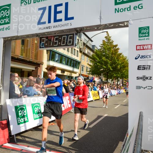 20.09.2026 - PSD Bank Halbmarathon LAZAROV Photography http://msf.ph/oto/10555525 20.09.2026 12:15:06 Ziel 1379, 1626, 1910, 2116, 2348, 2523, 2634, 2655, 2861, 3056, 3118, 3282, 3403, 3456, 3723, 3815, 4079, 4473, 4474, 4475 meine-sportfotos.de