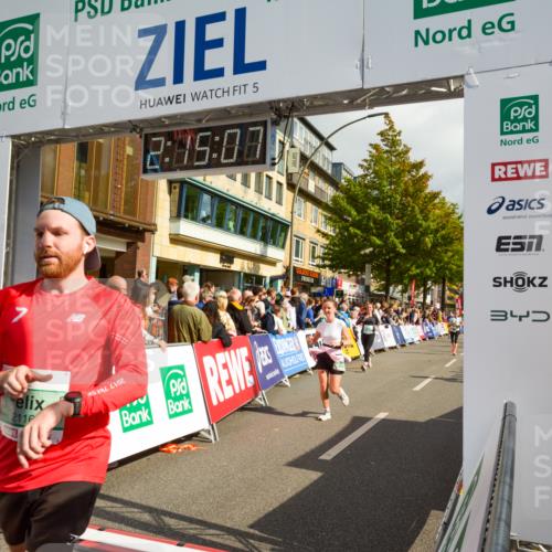 20.09.2026 - PSD Bank Halbmarathon LAZAROV Photography http://msf.ph/oto/10555529 20.09.2026 12:15:07 Ziel 1379, 1910, 2116, 2348, 2523, 2634, 2655, 2861, 3056, 3118, 3403, 3456, 3723, 3815, 4079, 4473, 4474, 4475 meine-sportfotos.de