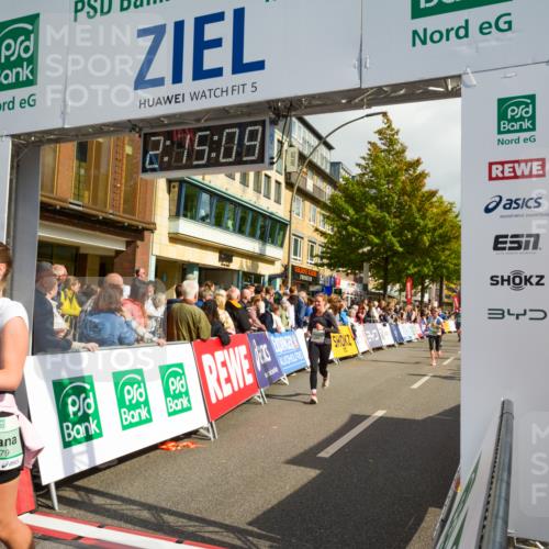 20.09.2026 - PSD Bank Halbmarathon LAZAROV Photography http://msf.ph/oto/10555533 20.09.2026 12:15:09 Ziel 1379, 2116, 2348, 2523, 2634, 2655, 2831, 2861, 3031, 3056, 3118, 3403, 3456, 3723, 3815, 4079, 4473, 4474, 4475 meine-sportfotos.de