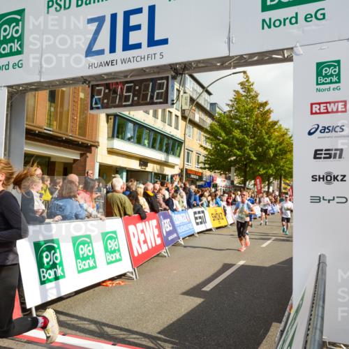 20.09.2026 - PSD Bank Halbmarathon LAZAROV Photography http://msf.ph/oto/10555538 20.09.2026 12:15:11 Ziel 1379, 2116, 2288, 2348, 2523, 2634, 2655, 2761, 2831, 2861, 3031, 3056, 3118, 3403, 3723, 3815, 4079, 4473, 4474, 4475 meine-sportfotos.de