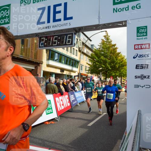 20.09.2026 - PSD Bank Halbmarathon LAZAROV Photography http://msf.ph/oto/10555553 20.09.2026 12:15:16 Ziel 1379, 2288, 2303, 2348, 2655, 2761, 2831, 2861, 3031, 3056, 3118, 3723, 3815, 4473, 4474, 4475, 4677 meine-sportfotos.de