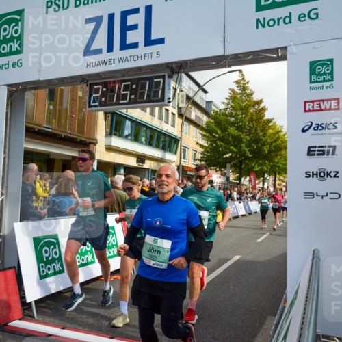 20.09.2026 - PSD Bank Halbmarathon LAZAROV Photography http://msf.ph/oto/10555555 20.09.2026 12:15:17 Ziel 1379, 2288, 2303, 2348, 2655, 2761, 2831, 2861, 3031, 3056, 3118, 3723, 3815, 4473, 4474, 4475, 4677 meine-sportfotos.de