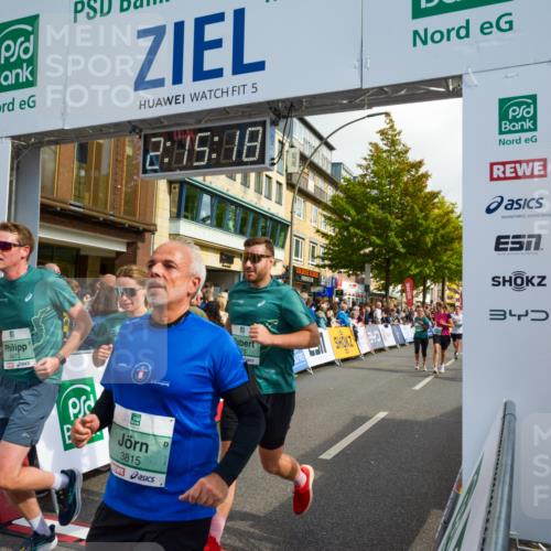 20.09.2026 - PSD Bank Halbmarathon LAZAROV Photography http://msf.ph/oto/10555557 20.09.2026 12:15:17 Ziel 1379, 2288, 2303, 2348, 2655, 2761, 2831, 2861, 3031, 3056, 3118, 3723, 3815, 4473, 4474, 4475, 4677 meine-sportfotos.de