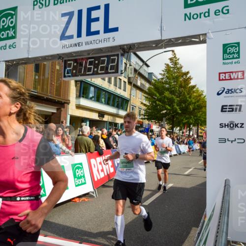 20.09.2026 - PSD Bank Halbmarathon LAZAROV Photography http://msf.ph/oto/10555564 20.09.2026 12:15:22 Ziel 1069, 1516, 1529, 1769, 2288, 2303, 2761, 2800, 2831, 3031, 3553, 3568, 3815, 4473, 4474, 4475, 4673, 4677 meine-sportfotos.de