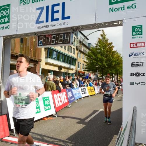 20.09.2026 - PSD Bank Halbmarathon LAZAROV Photography http://msf.ph/oto/10555569 20.09.2026 12:15:24 Ziel 1069, 1516, 1529, 1769, 2288, 2303, 2761, 2800, 2831, 3031, 3553, 3568, 4058, 4673, 4677 meine-sportfotos.de