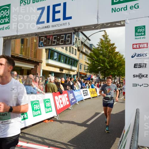 20.09.2026 - PSD Bank Halbmarathon LAZAROV Photography http://msf.ph/oto/10555570 20.09.2026 12:15:24 Ziel 1069, 1516, 1529, 1769, 2288, 2303, 2761, 2800, 2831, 3031, 3553, 3568, 4058, 4673, 4677 meine-sportfotos.de