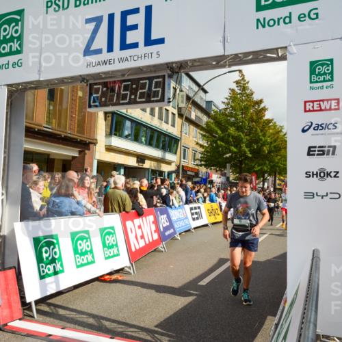 20.09.2026 - PSD Bank Halbmarathon LAZAROV Photography http://msf.ph/oto/10555571 20.09.2026 12:15:24 Ziel 1069, 1516, 1529, 1769, 2288, 2303, 2761, 2800, 2831, 3031, 3553, 3568, 4058, 4673, 4677 meine-sportfotos.de