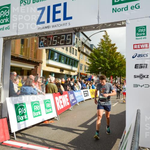 20.09.2026 - PSD Bank Halbmarathon LAZAROV Photography http://msf.ph/oto/10555572 20.09.2026 12:15:24 Ziel 1069, 1516, 1529, 1769, 2288, 2303, 2761, 2800, 2831, 3031, 3553, 3568, 4058, 4673, 4677 meine-sportfotos.de