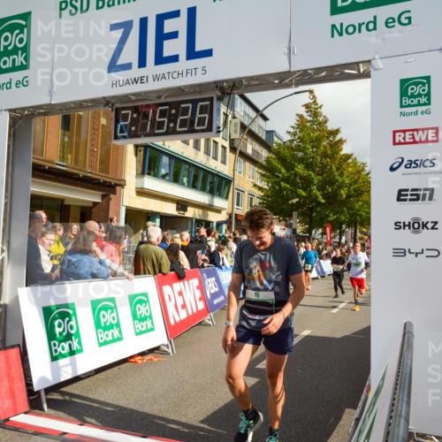 20.09.2026 - PSD Bank Halbmarathon LAZAROV Photography http://msf.ph/oto/10555573 20.09.2026 12:15:25 Ziel 1069, 1516, 1529, 1769, 2288, 2303, 2761, 2800, 2831, 3031, 3553, 3568, 4058, 4673, 4677 meine-sportfotos.de