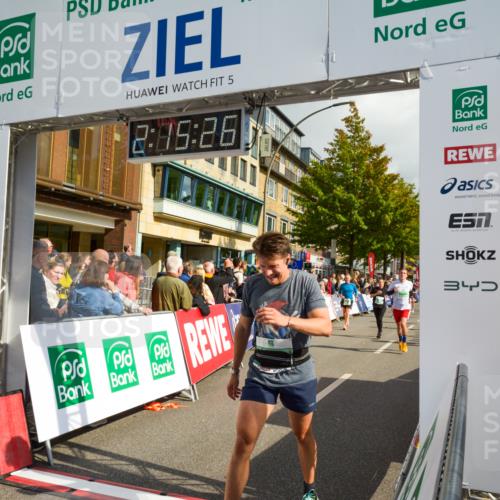 20.09.2026 - PSD Bank Halbmarathon LAZAROV Photography http://msf.ph/oto/10555574 20.09.2026 12:15:25 Ziel 1069, 1516, 1529, 1769, 2288, 2303, 2761, 2800, 2831, 3031, 3553, 3568, 4058, 4673, 4677 meine-sportfotos.de