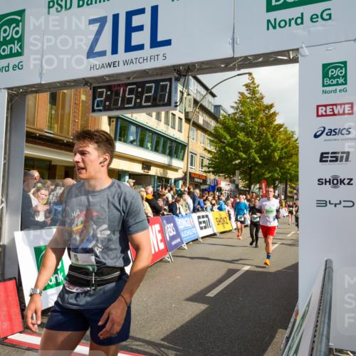 20.09.2026 - PSD Bank Halbmarathon LAZAROV Photography http://msf.ph/oto/10555579 20.09.2026 12:15:26 Ziel 1069, 1516, 1529, 1769, 2288, 2303, 2761, 2800, 2831, 3031, 3276, 3277, 3553, 3568, 4058, 4673, 4677 meine-sportfotos.de