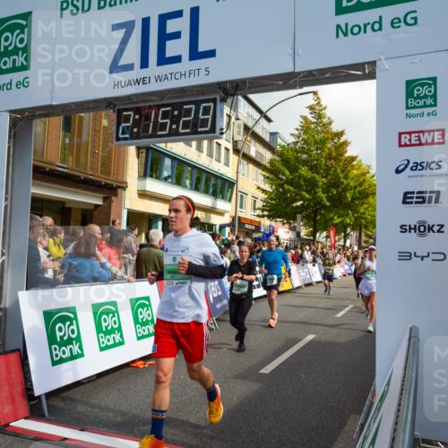 20.09.2026 - PSD Bank Halbmarathon LAZAROV Photography http://msf.ph/oto/10555580 20.09.2026 12:15:28 Ziel 1069, 1516, 1529, 1769, 2288, 2303, 2761, 2800, 3276, 3277, 3553, 3568, 4058, 4673, 4677 meine-sportfotos.de