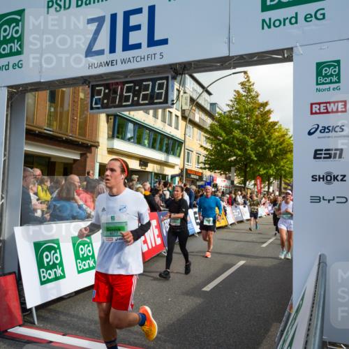 20.09.2026 - PSD Bank Halbmarathon LAZAROV Photography http://msf.ph/oto/10555581 20.09.2026 12:15:28 Ziel 1069, 1516, 1529, 1769, 2288, 2303, 2761, 2800, 3276, 3277, 3553, 3568, 4058, 4673, 4677 meine-sportfotos.de