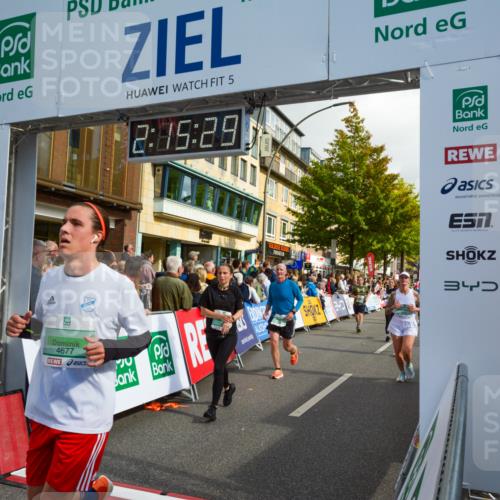 20.09.2026 - PSD Bank Halbmarathon LAZAROV Photography http://msf.ph/oto/10555583 20.09.2026 12:15:29 Ziel 1069, 1516, 1529, 1769, 2303, 2761, 2800, 3276, 3277, 3553, 3568, 4058, 4673, 4677 meine-sportfotos.de