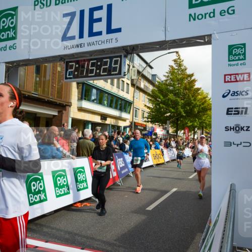 20.09.2026 - PSD Bank Halbmarathon LAZAROV Photography http://msf.ph/oto/10555584 20.09.2026 12:15:29 Ziel 1069, 1516, 1529, 1769, 2303, 2761, 2800, 3276, 3277, 3553, 3568, 4058, 4673, 4677 meine-sportfotos.de