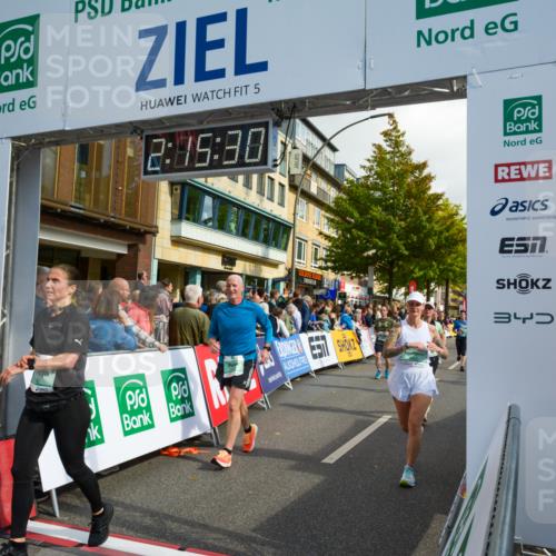 20.09.2026 - PSD Bank Halbmarathon LAZAROV Photography http://msf.ph/oto/10555588 20.09.2026 12:15:29 Ziel 1069, 1516, 1529, 1769, 2303, 2761, 2800, 3276, 3277, 3553, 3568, 4058, 4673, 4677 meine-sportfotos.de