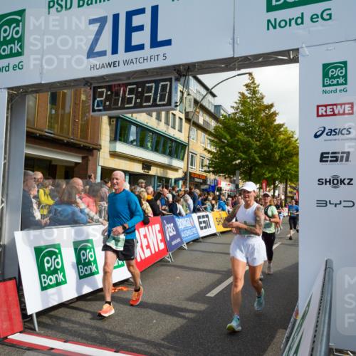 20.09.2026 - PSD Bank Halbmarathon LAZAROV Photography http://msf.ph/oto/10555590 20.09.2026 12:15:30 Ziel 1069, 1516, 1529, 1769, 2303, 2800, 3010, 3011, 3276, 3277, 3553, 3568, 4058, 4673, 4677 meine-sportfotos.de