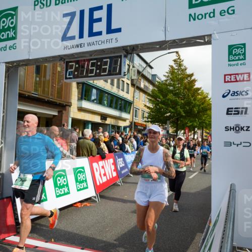 20.09.2026 - PSD Bank Halbmarathon LAZAROV Photography http://msf.ph/oto/10555593 20.09.2026 12:15:30 Ziel 1069, 1516, 1529, 1769, 2303, 2800, 3010, 3011, 3276, 3277, 3553, 3568, 4058, 4673, 4677 meine-sportfotos.de