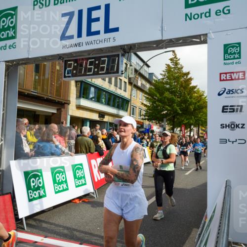 20.09.2026 - PSD Bank Halbmarathon LAZAROV Photography http://msf.ph/oto/10555595 20.09.2026 12:15:31 Ziel 1069, 1516, 1529, 1769, 2303, 2800, 3010, 3011, 3276, 3277, 3553, 3568, 4058, 4673, 4677 meine-sportfotos.de