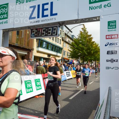 20.09.2026 - PSD Bank Halbmarathon LAZAROV Photography http://msf.ph/oto/10555600 20.09.2026 12:15:32 Ziel 1069, 1357, 1516, 1529, 1769, 2800, 3010, 3011, 3276, 3277, 3553, 3568, 4058, 4673, 4677 meine-sportfotos.de