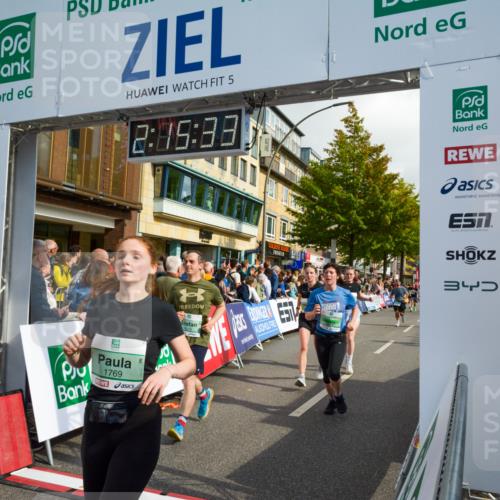 20.09.2026 - PSD Bank Halbmarathon LAZAROV Photography http://msf.ph/oto/10555603 20.09.2026 12:15:33 Ziel 1069, 1132, 1357, 1516, 1529, 1769, 2315, 2800, 3010, 3011, 3276, 3277, 3367, 3553, 3568, 4058, 4673, 4677 meine-sportfotos.de